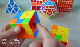 魔方教程视频一看就懂,一看就懂，轻松掌握魔方技巧